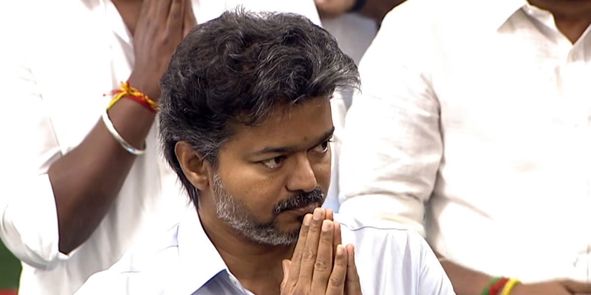 விநாயகர் சதுர்த்தி: “அனைத்து நற்செயல்களும் இனிதே நிறைவேறட்டும்”... முதல்வர் விஜய் வாழ்த்து!